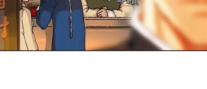 东邻西厢韩漫全集-第三十七话 暴风雨前夜无删减无遮挡章节图片 