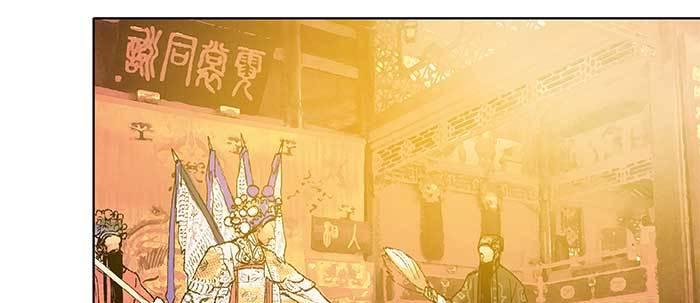 东邻西厢韩漫全集-第三十七话 暴风雨前夜无删减无遮挡章节图片 