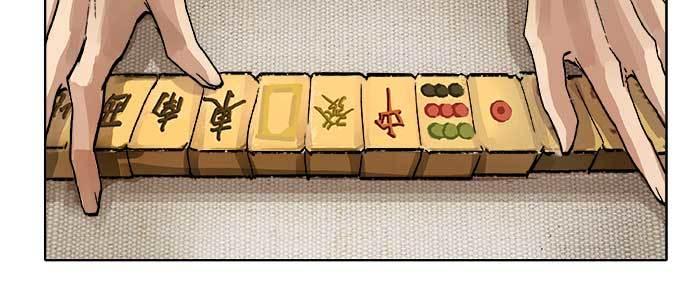 东邻西厢韩漫全集-第三十八话 师父！无删减无遮挡章节图片 