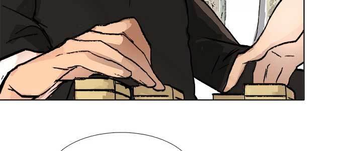东邻西厢韩漫全集-第三十八话 师父！无删减无遮挡章节图片 