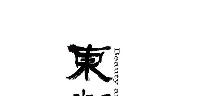 东邻西厢韩漫全集-第四话 听说你被少帅看上了无删减无遮挡章节图片 