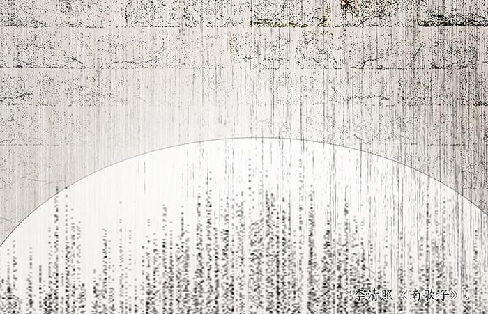 东邻西厢韩漫全集-第四话 听说你被少帅看上了无删减无遮挡章节图片 
