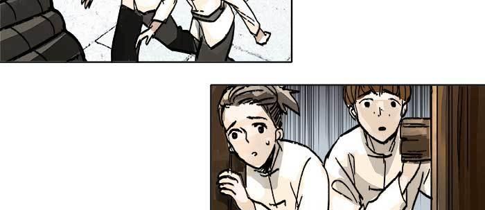 东邻西厢韩漫全集-第四十一话 另想办法无删减无遮挡章节图片 