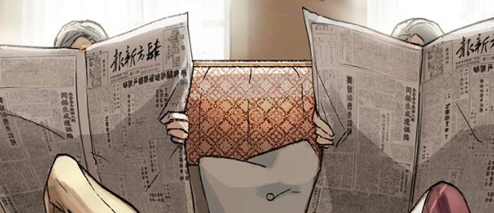 东邻西厢韩漫全集-第四十二话 真要服软吗？无删减无遮挡章节图片 