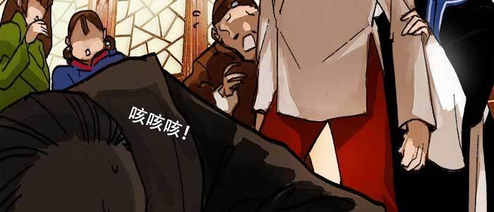 东邻西厢韩漫全集-第四十二话 真要服软吗？无删减无遮挡章节图片 