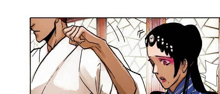 东邻西厢韩漫全集-第四十二话 真要服软吗？无删减无遮挡章节图片 