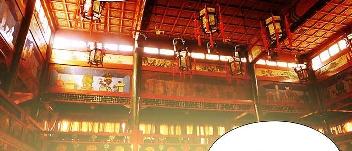 东邻西厢韩漫全集-第四十三话 各自的打算无删减无遮挡章节图片 