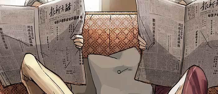 东邻西厢韩漫全集-第四十三话 各自的打算无删减无遮挡章节图片 