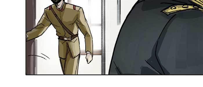 东邻西厢韩漫全集-第四十四话 启明星无删减无遮挡章节图片 