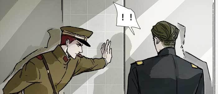 东邻西厢韩漫全集-第四十四话 启明星无删减无遮挡章节图片 