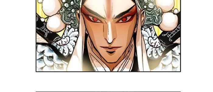 东邻西厢韩漫全集-第四十四话 启明星无删减无遮挡章节图片 