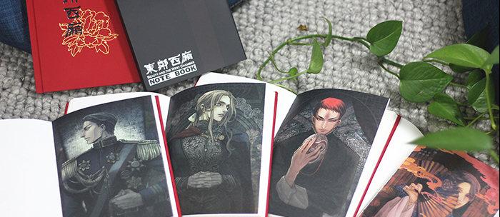 东邻西厢韩漫全集-第四十六话 流金无删减无遮挡章节图片 