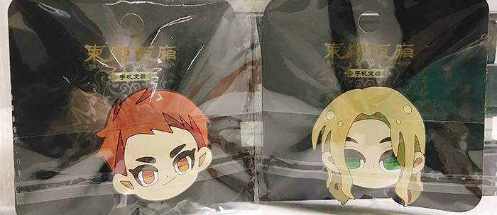 东邻西厢韩漫全集-第四十七话 夜奔无删减无遮挡章节图片 