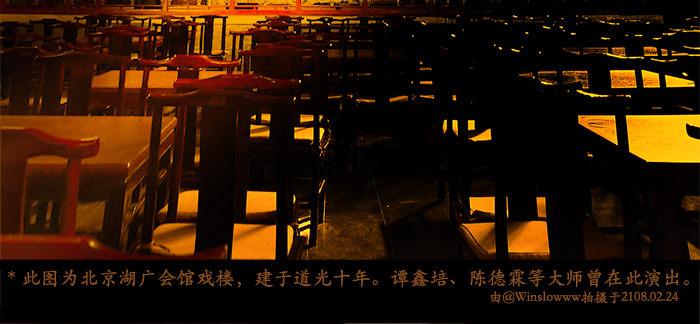 东邻西厢韩漫全集-第五话 陈老板单刀赴会无删减无遮挡章节图片 