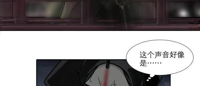东邻西厢韩漫全集-第四十八话 被尘封的名字无删减无遮挡章节图片 