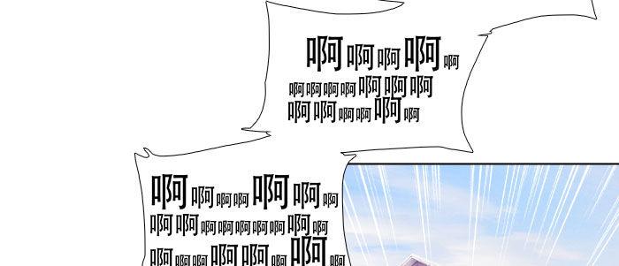 东邻西厢韩漫全集-第四十九话 被留下的名字无删减无遮挡章节图片 