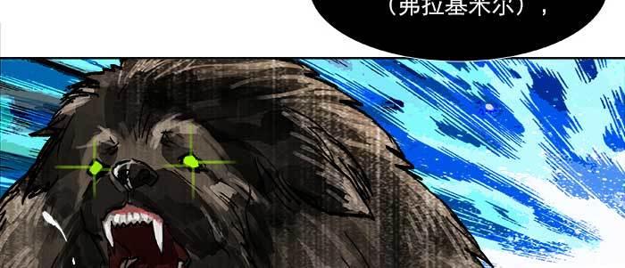 东邻西厢韩漫全集-第五十话 那么换你来无删减无遮挡章节图片 