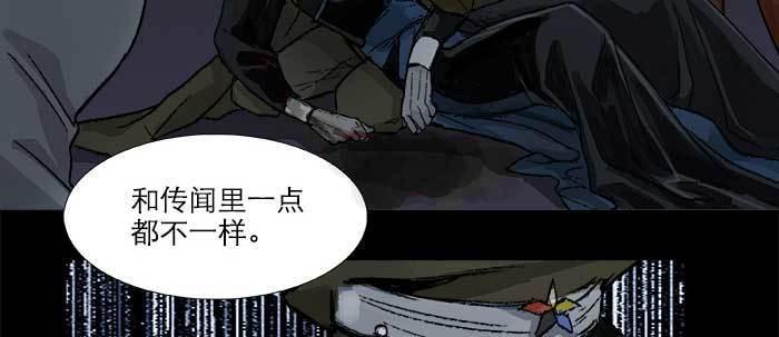 东邻西厢韩漫全集-第五十话 那么换你来无删减无遮挡章节图片 