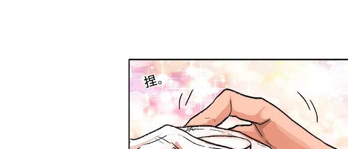 东邻西厢韩漫全集-第五十一话 手心的温度无删减无遮挡章节图片 