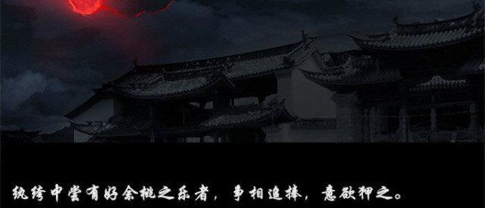 东邻西厢韩漫全集-第五十二话 一点也不像无删减无遮挡章节图片 