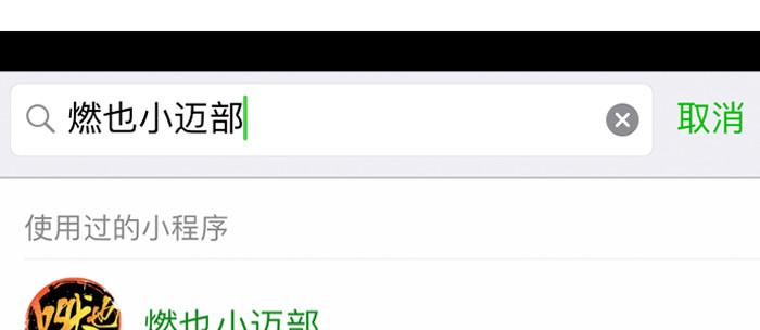 东邻西厢韩漫全集-第五十三话 军官俱乐部无删减无遮挡章节图片 