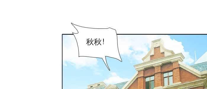 东邻西厢韩漫全集-第五十三话 军官俱乐部无删减无遮挡章节图片 