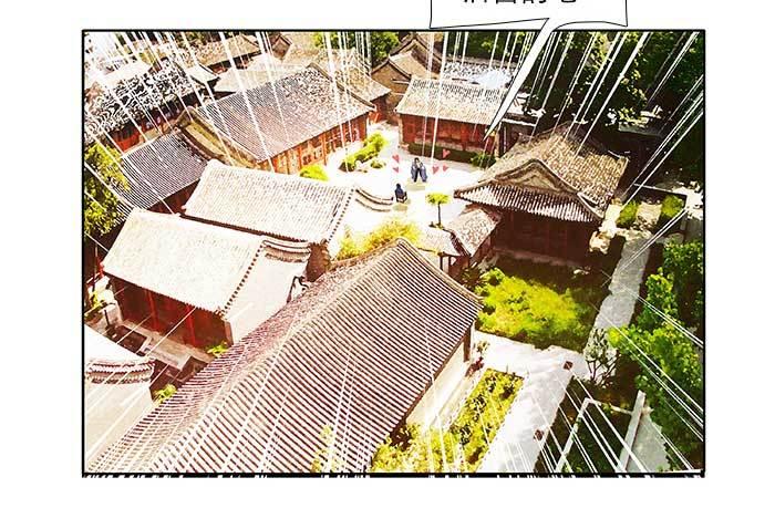 东邻西厢韩漫全集-第五十四话 沐春阳而知秋意无删减无遮挡章节图片 