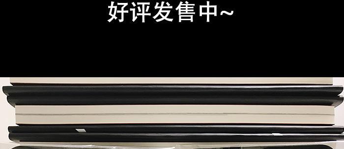 东邻西厢韩漫全集-第五十五话 变化的态度无删减无遮挡章节图片 