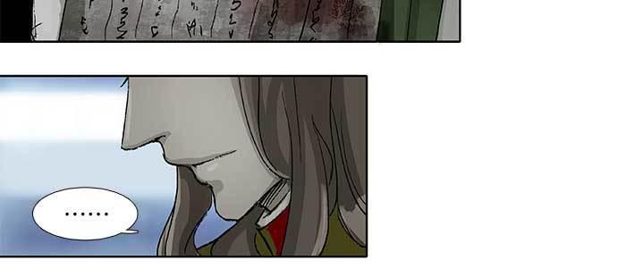 东邻西厢韩漫全集-第五十七话 真正的凶手无删减无遮挡章节图片 