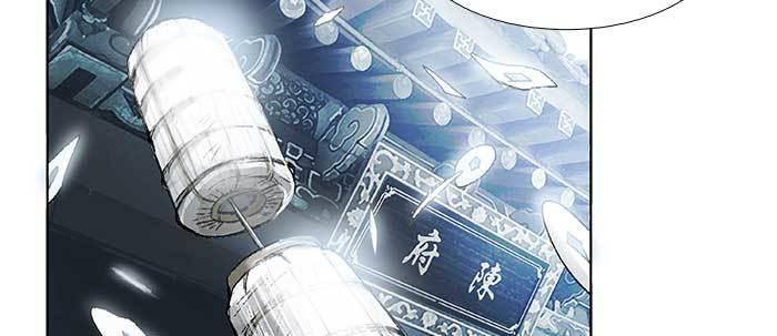 东邻西厢韩漫全集-第五十八话 意外的接触无删减无遮挡章节图片 