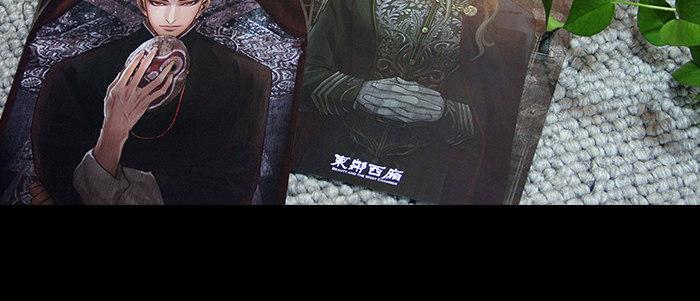 东邻西厢韩漫全集-第五十八话 意外的接触无删减无遮挡章节图片 