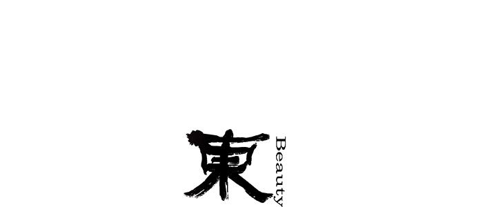 东邻西厢韩漫全集-新春番外：谁是厨王？无删减无遮挡章节图片 