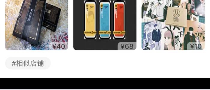 东邻西厢韩漫全集-第五十九话 分道扬镳无删减无遮挡章节图片 