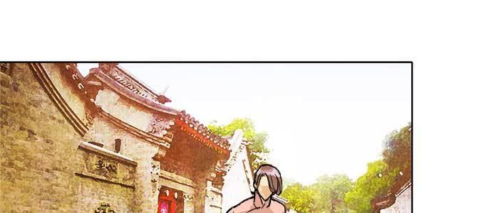东邻西厢韩漫全集-第五十九话 分道扬镳无删减无遮挡章节图片 