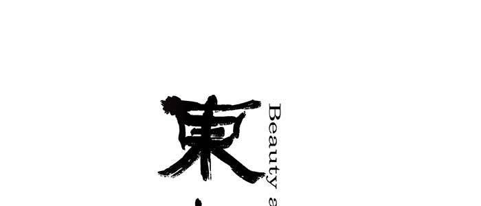 东邻西厢韩漫全集-第六十一话 改变无删减无遮挡章节图片 