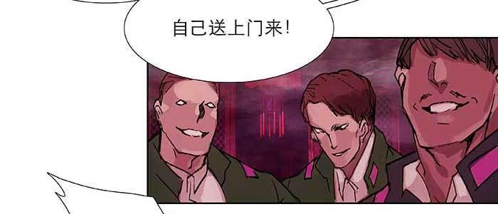东邻西厢韩漫全集-第六十一话 改变无删减无遮挡章节图片 