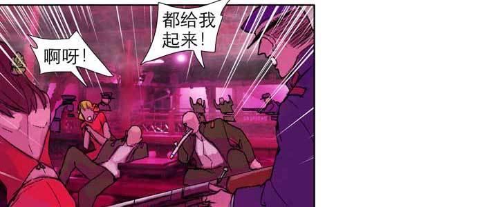 东邻西厢韩漫全集-第六十一话 改变无删减无遮挡章节图片 