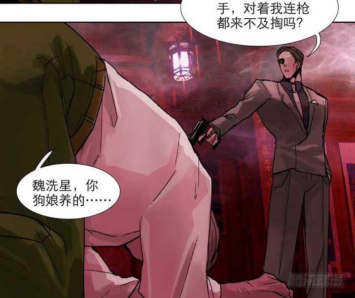 东邻西厢韩漫全集-第六十一话 改变无删减无遮挡章节图片 