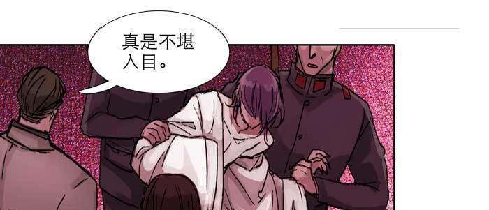 东邻西厢韩漫全集-第六十一话 改变无删减无遮挡章节图片 