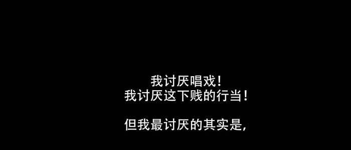 东邻西厢韩漫全集-第六十一话 改变无删减无遮挡章节图片 