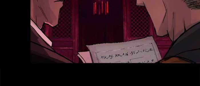 东邻西厢韩漫全集-第六十一话 改变无删减无遮挡章节图片 