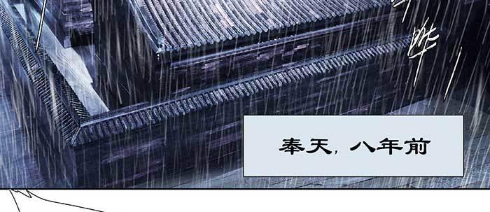 东邻西厢韩漫全集-第六十三话 所谓兄弟无删减无遮挡章节图片 