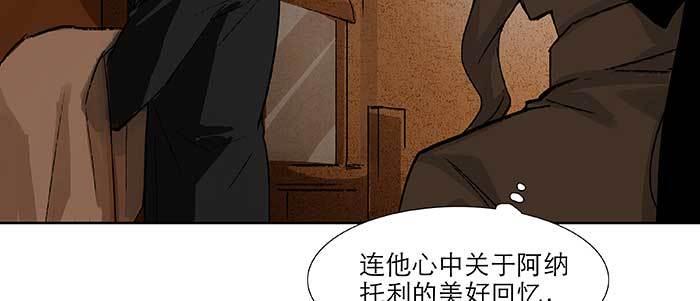 东邻西厢韩漫全集-第六十七话 自缚无删减无遮挡章节图片 