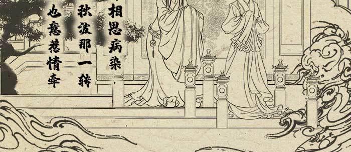 东邻西厢韩漫全集-第六十九话 还瞒着我多少无删减无遮挡章节图片 
