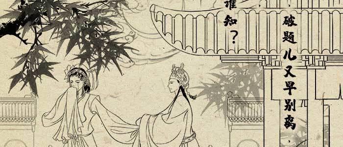 东邻西厢韩漫全集-第六十九话 还瞒着我多少无删减无遮挡章节图片 
