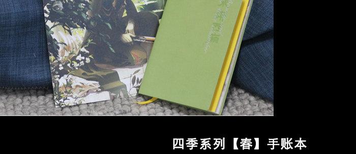 东邻西厢韩漫全集-第七十话 先尽人事后由天无删减无遮挡章节图片 