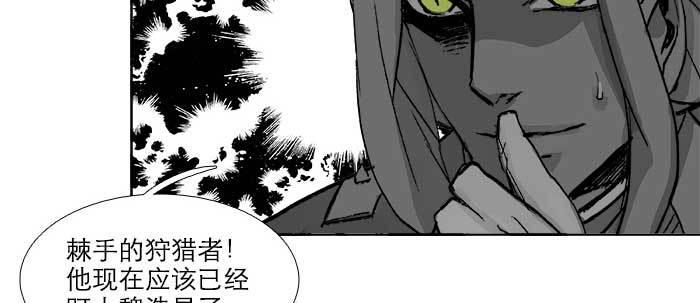 东邻西厢韩漫全集-第七十话 先尽人事后由天无删减无遮挡章节图片 