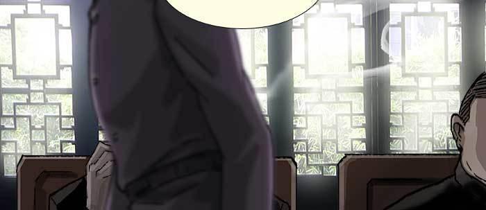 东邻西厢韩漫全集-第七十一话 观棋无删减无遮挡章节图片 