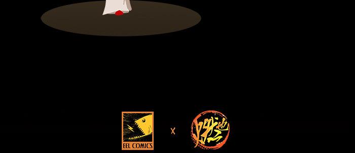 东邻西厢韩漫全集-第七十一话 观棋无删减无遮挡章节图片 