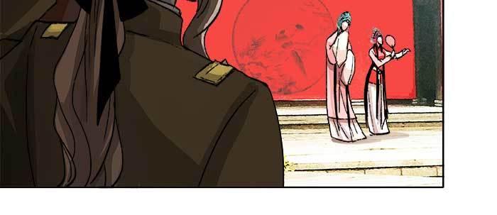 东邻西厢韩漫全集-第七十一话 观棋无删减无遮挡章节图片 